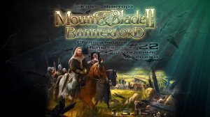 #22 Путь «Князя Виктора» Mount & Blade II: Bannerlord War Sails