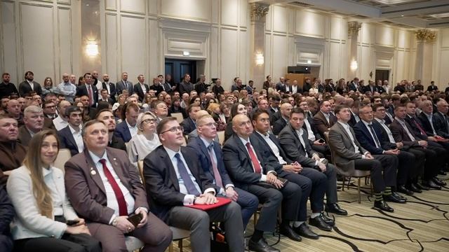 Российский экономический форум «Бизнес-патриот»