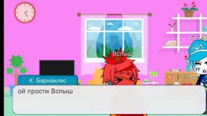 делать проду наглому народу