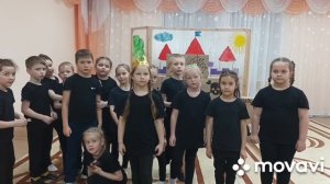 МБДОУ 11 Искорка г. Бугульма. Театральная постановка по сказке Г. В. Сапгир «Принцесса и людоед».