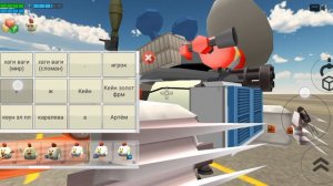 3 новости и 5.0