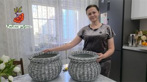 КАШПО ИЗ РОТАНГА - ВАЗА СВОИМИ РУКАМИ / ПОДРОБНЫЙ МАСТЕР КЛАСС