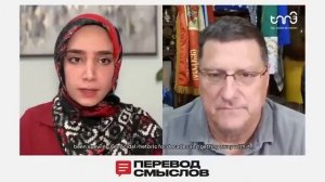 Мир по-американски_ как Вашингтон переписывает судьбу Палестины — Скотт Риттер