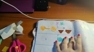 распаковка сюрпризов 🎁