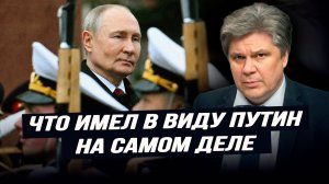 Американские следователи займутся Ермаком вплотную. Николай Сорокин