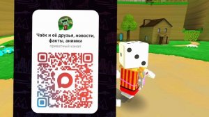 подпишитесь пж🙏🙏🙏