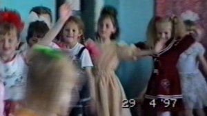 Утренник 29.04.1997г Виолетта