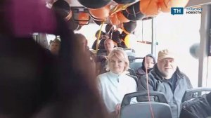 как в общественном транспорте Ефремова встретили День Победы