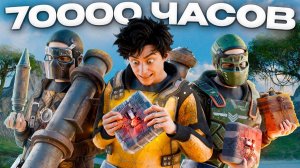 1440р60 Как ДОМИНИРОВАТЬ, занимаясь ТОЛЬКО РЕЙДАМИ в Раст! rust