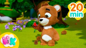 Kleiner Teddy Braunbär  Lieder für Kinder | HeyKids Kinderlieder TV