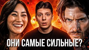 КАК ПОБЕДИТЬ БЕССМЕРТНОГО? Разбор 6 серии и теории финала ПАЦАНОВ
