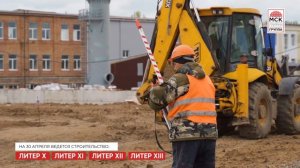 Динамика строительства ЖК «Легенда Ростова» на 30 апреля 2026 года