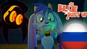 Встречайте Барнаби! (Анимация на Русском)