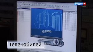 Эфир от 11.05.2026 (21:10)