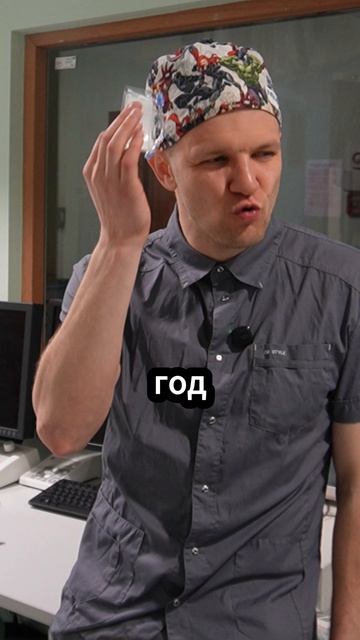 ВОзможно, ты уже скоро заболеешь сахарным диабетом, срочно проверь это