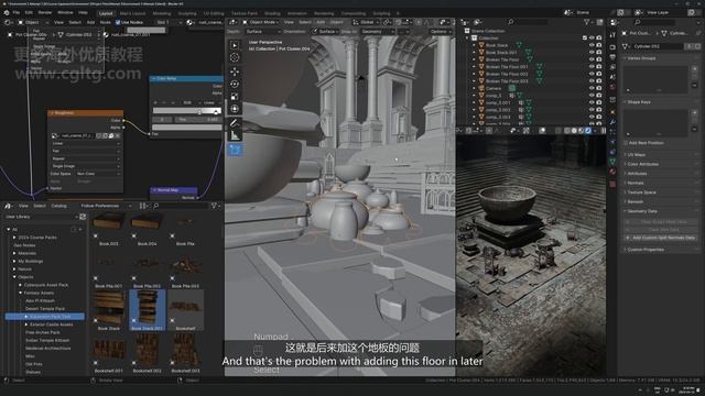 Learn To Create Beautiful Environments In Blender 17 Environment 3 - 1 Blender Section