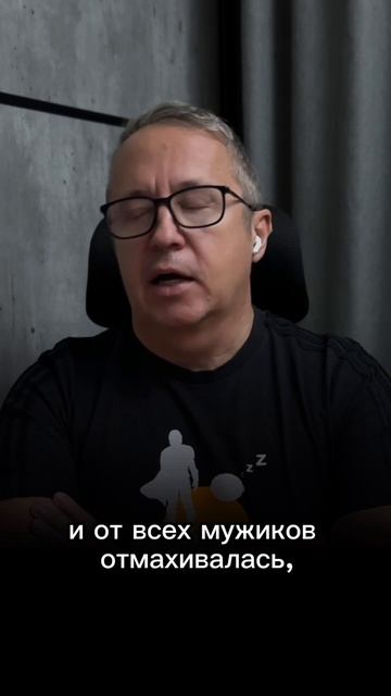 Если приехал с девушкой в клуб, а она начала общаться с другими