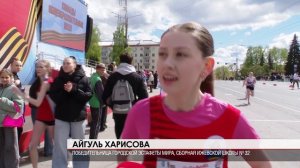 Новости спорта 12.05.26
