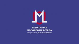 Маркеры подверженности неонацисткому движению