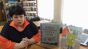 А.Гевелинг Не позабудь...