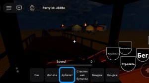 я играю в мёртвые рельсы часть 1