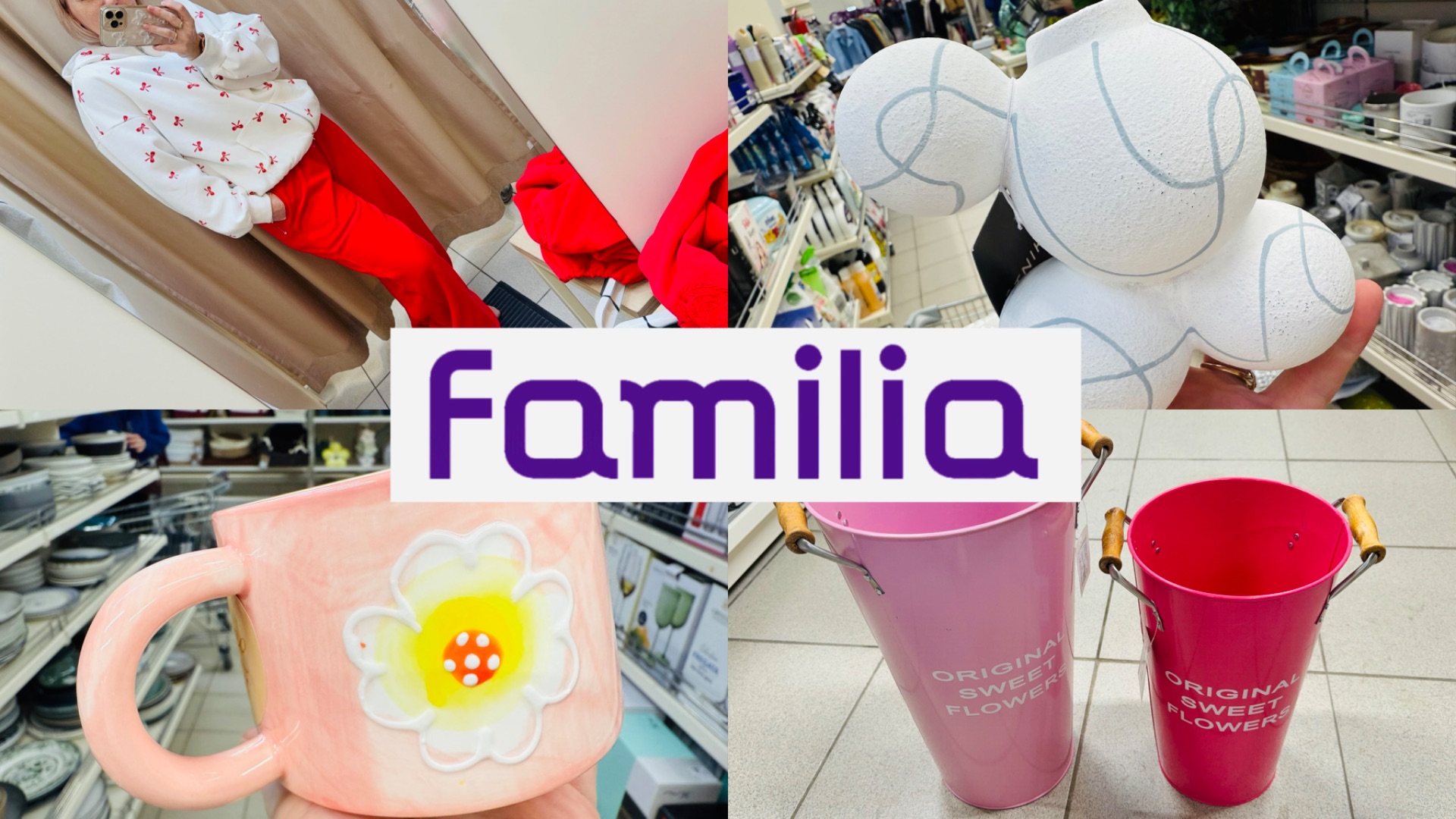 ❤️ЛЮБИМАЯ ФАМИЛИЯ❤️ ЗДЕСЬ ОПЯТЬ СТОЛЬКО КРАСОТЫ❤️ БЕЗ ПОКУПОК НЕ УЙТИ❤️ #счастьеесть #фамилия