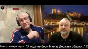 Что россияне знают о России? ч.3 2026-05-03