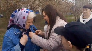 Спасибо за Победу