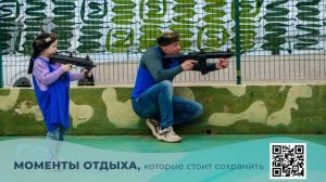 12 мая