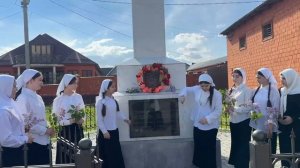 «Свеча памяти»
