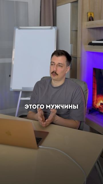Про отношения, часть 4! А вы как думаете? Подпишись, если согласен!