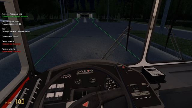 Garrysmod тралик БТЗ
