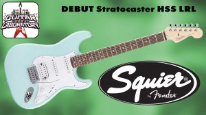 SQUIER by FENDER DEBUT Stratocaster HSS LRL - электрогитара для новичков