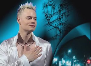 SHAMAN МОЯ РОССИЯ Живой звук исп.Людмила Кондрашова 30.11.2025 Тверь
