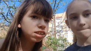 Вопрос ответ часть :2