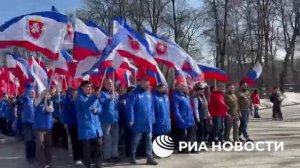 Акция в честь воссоединения Крыма с Россией прошла в Москве