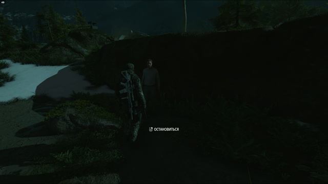 Ghost Recon Breakpoint - 20