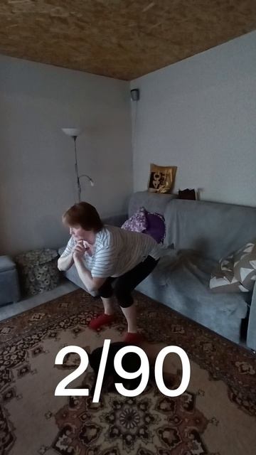 Делаю зарядку для себя!