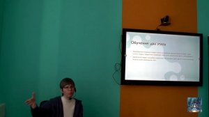 Подорожная Анастасия Владимировна, эксперт Федерального центра гуманитарных практик (часть 1)