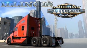 РАННИЙ ДОСТУП: ИЛЛИНОЙС. БЕСКРАЙНИЕ ПРОСТОРЫ — American Truck Simulator (Illinois DLC)