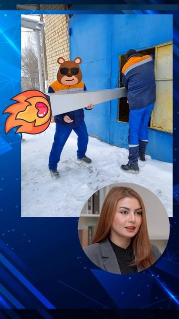 Горелка газовая инжекционная ИГК.
