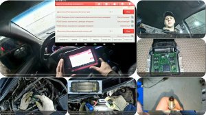 Kia Rio DTC P0303. Видео от диагностики до ремонта.