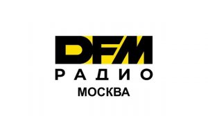 Фрагмент эфира радио DFM-Москва 12.05.2026