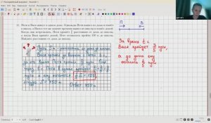 Разбор заданий квалификационной работы (вариант 33)