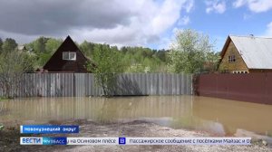 Новая волна паводка накрыла Кузбасс