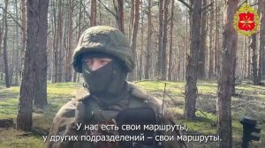 Многозадачный помощник на поле боя