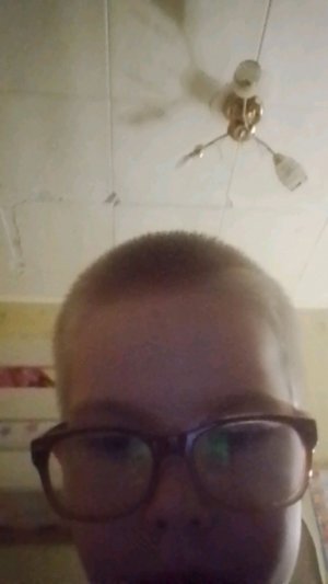 что то