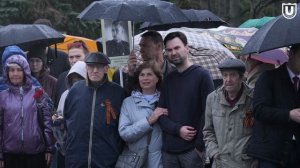 Празднование Дня Победы в ТГУ