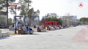 Когалымчане, расскажите о своей любви!