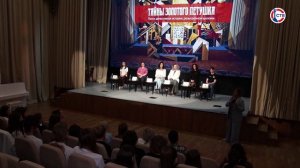 В детской школе искусств готовят кукольный спектакль